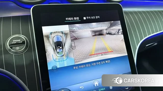 Mercedes-Benz CLE-Class C236 id 3419966 из Кореи 7