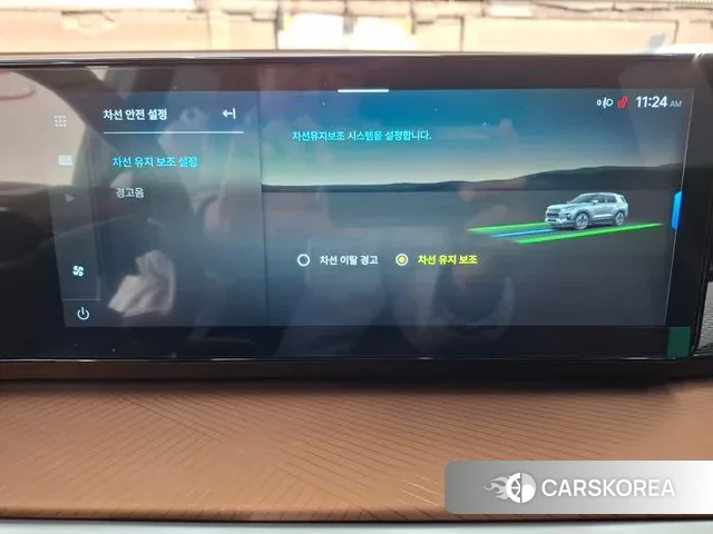 Ssangyong The New Torres id 3451402 из Кореи 7