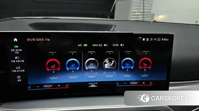 BMW 4 Series (G22) id 3560599 из Кореи 7