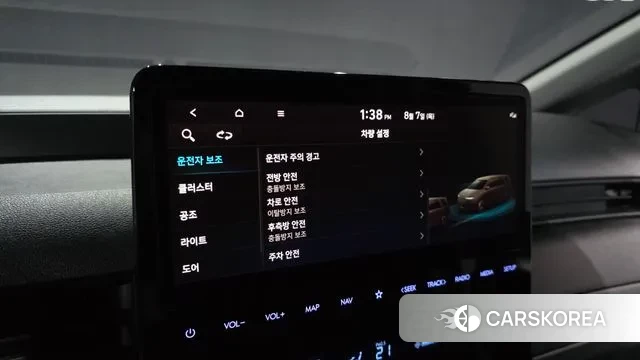 Hyundai Staria id 3012187 из Кореи 7