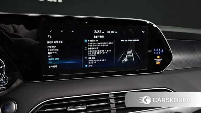 Hyundai Palisade id 3771097 из Кореи 7