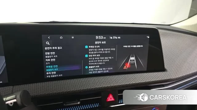 Kia EV6 id 3634893 из Кореи 7