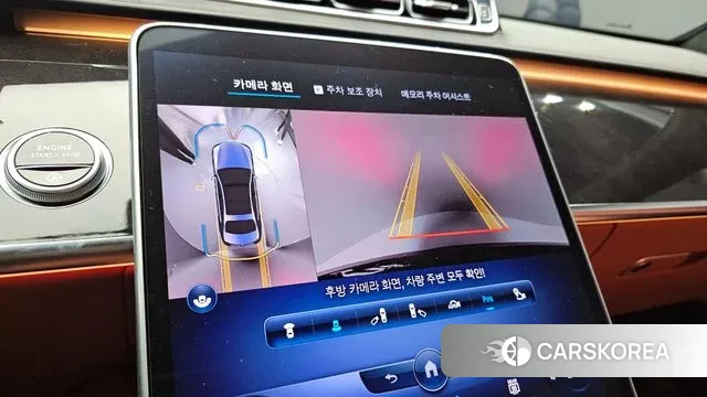 Mercedes-Benz S-Class W223 id 3740042 из Кореи 7