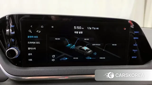 Hyundai Sonata (DN8) id 3469071 из Кореи 7