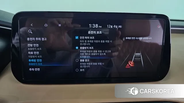 Hyundai The New Santa Fe id 3444229 из Кореи 7