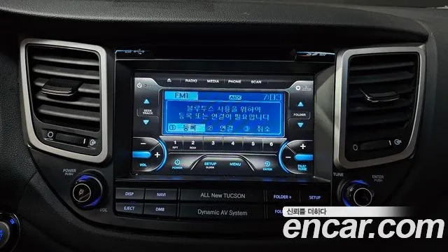 Hyundai All New Tucson id 2913044 из Кореи 7