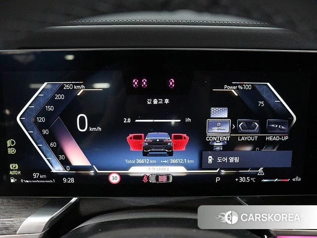BMW 7 Series (G70) id 4792761 из Кореи 7