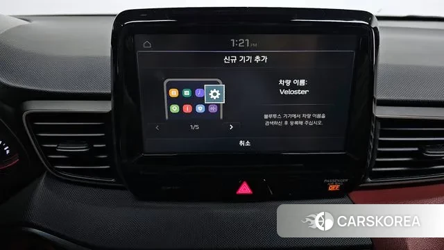 Hyundai Veloster (JS) id 3368865 из Кореи 7