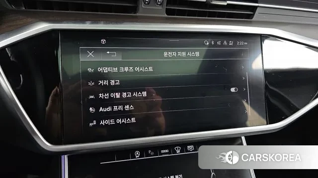 Audi A6 (C8) id 3685117 из Кореи 7