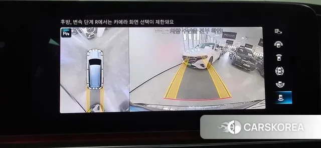 Mercedes-Benz GLS - Class X167 id 3342366 из Кореи 7