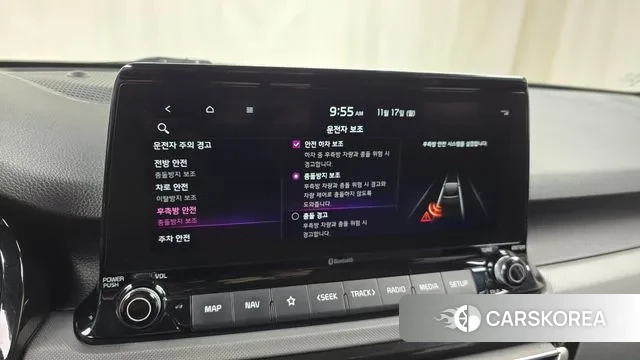 Kia Seltos id 3373056 из Кореи 7