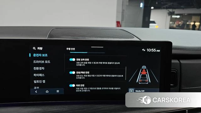 Hyundai Santa Fe (MX5) id 4266747 из Кореи 7