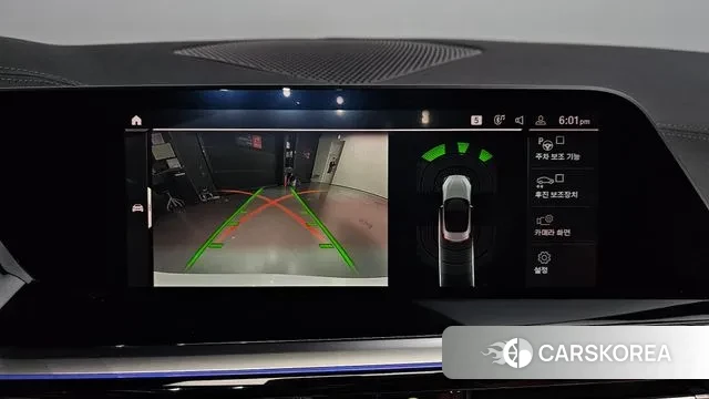 BMW Z4 (G29) id 3217936 из Кореи 7