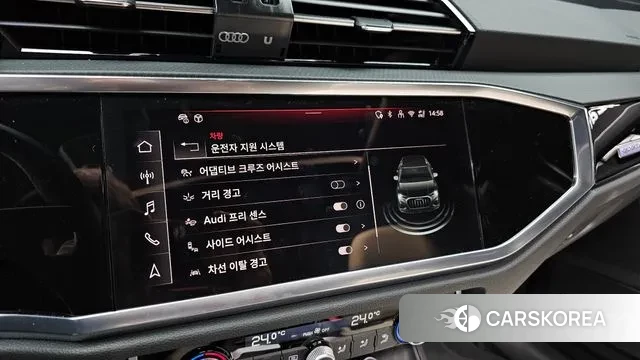 Audi Q3 (F3) id 3549623 из Кореи 7