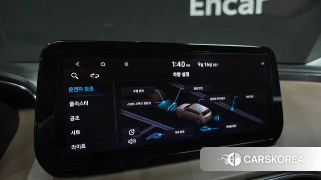 Hyundai The New Santa Fe id 4864842 из Кореи 7