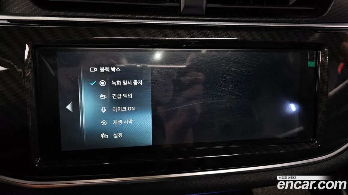 Dongfeng Socon Pencon ix5 id 1844142 из Кореи 7