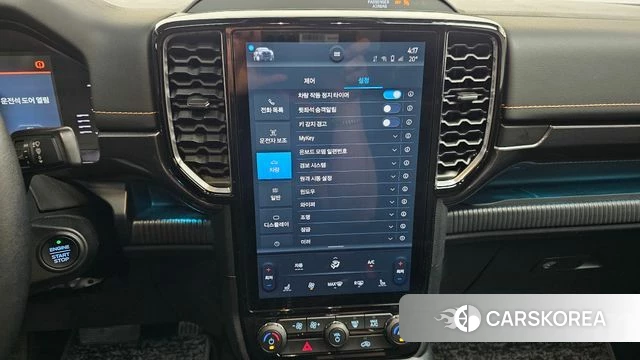 Ford Ranger 4th Generation id 4292661 из Кореи 7