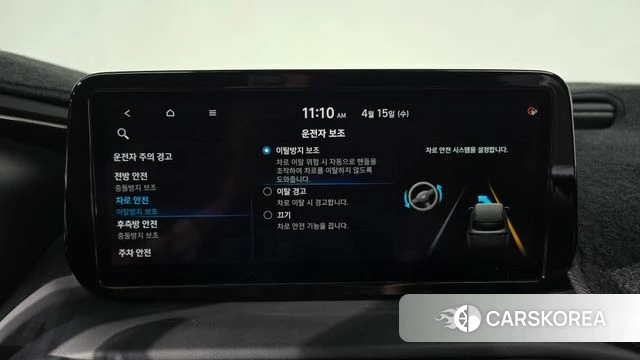 Hyundai The New Santa Fe id 3941442 из Кореи 7