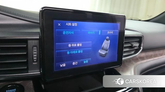 Ford Explorer 6th Generation id 4433633 из Кореи 7