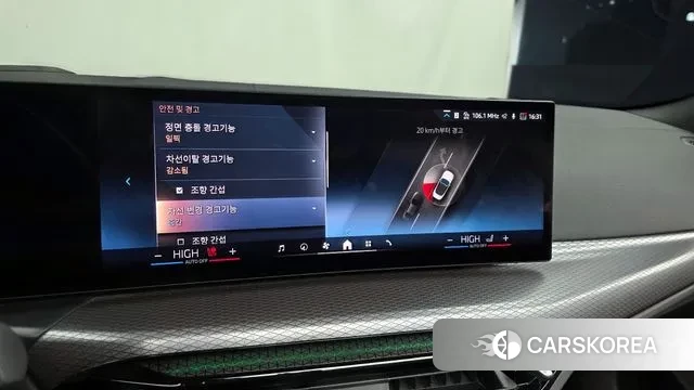 BMW 4 Series (G22) id 3571457 из Кореи 7