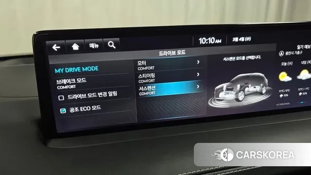 Genesis Electrified GV70 id 3740376 из Кореи 7