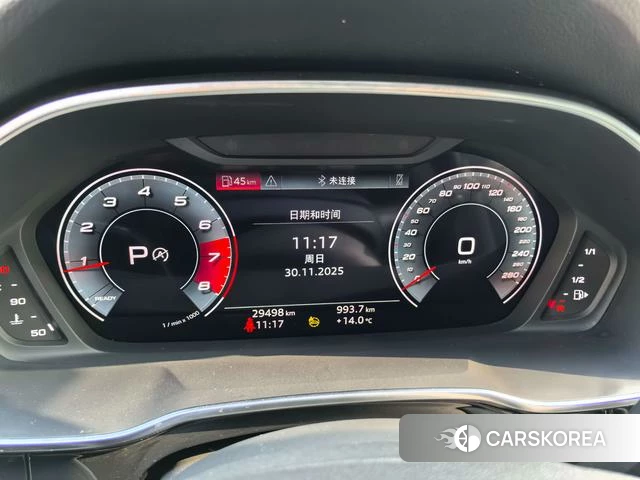 Audi Q3 id 4335270 из Китая 7