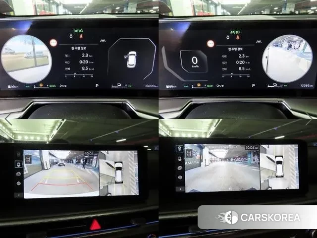 Kia The New Sorento 4th Generation id 3585718 из Кореи 7