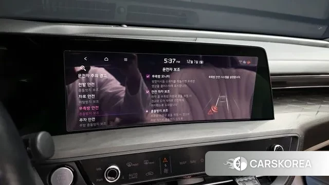 Kia K8 Hybrid id 3432957 из Кореи 7