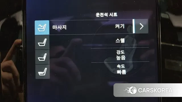 Volvo V60 Cross-Country 2nd Generation id 3488295 из Кореи 7