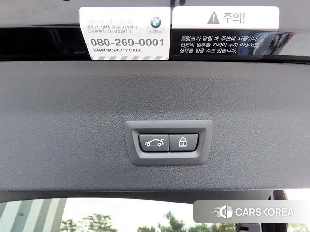 BMW X4 (G02) id 3395613 из Кореи 7