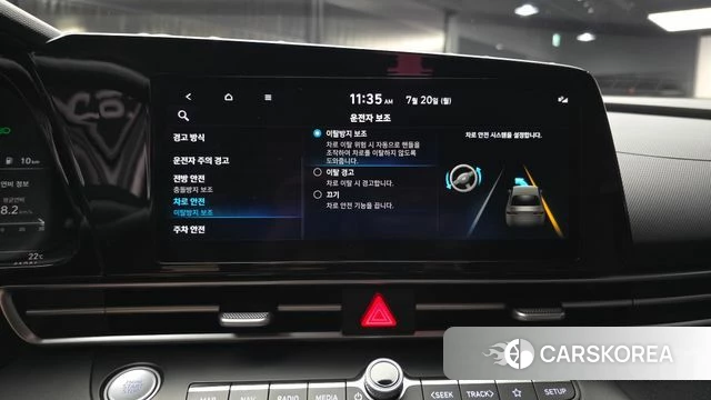 Hyundai Avante Hybrid (CN7) id 4608777 из Кореи 7