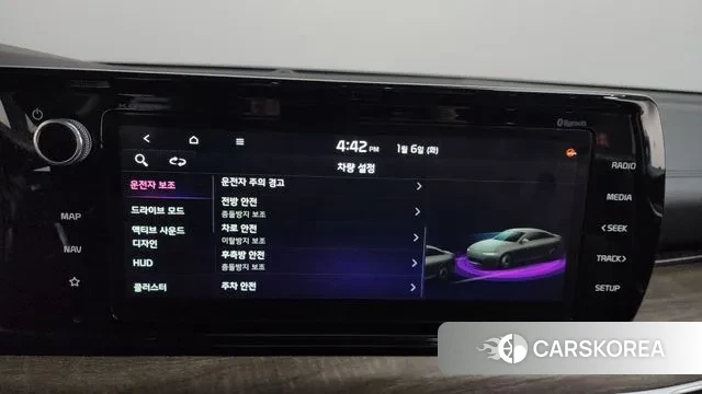 Kia K5 3rd generation id 3551211 из Кореи 7