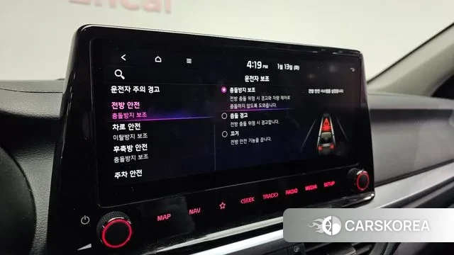 Kia The New K3 2nd generation id 3577127 из Кореи 7