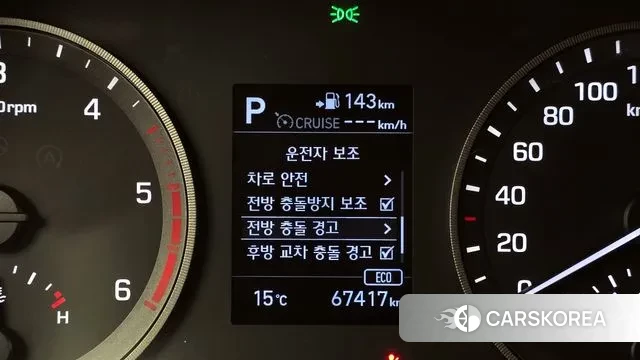 Hyundai All New Tucson id 3350766 из Кореи 7