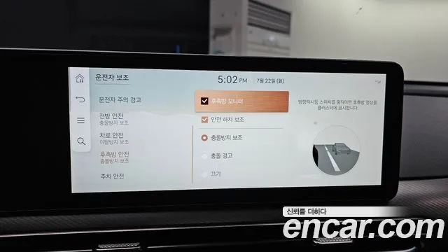 Genesis GV60 id 2954618 из Кореи 7