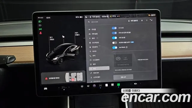 Tesla Model 3 id 2551249 из Кореи 7