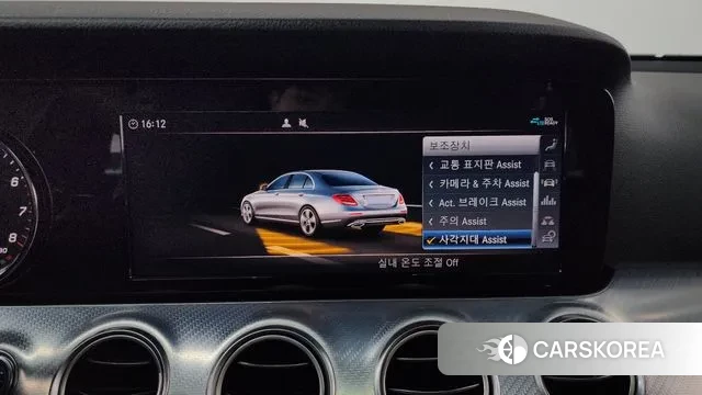 Mercedes-Benz E-Class W213 id 3428797 из Кореи 7