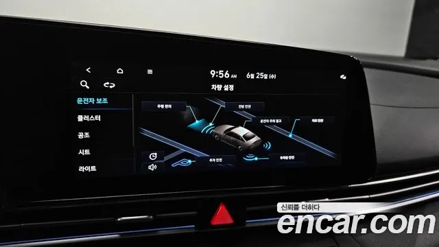 Hyundai Avante (CN7) id 2859058 из Кореи 7