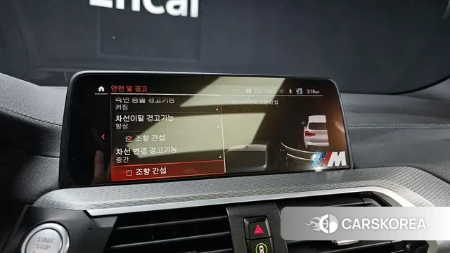 BMW X3 (G01) id 3291378 из Кореи 7