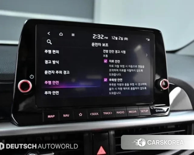 Kia The New Morning (JA) id 3618989 из Кореи 7