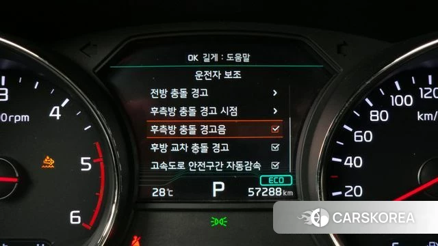 Kia The New Carnival id 4339381 из Кореи 7