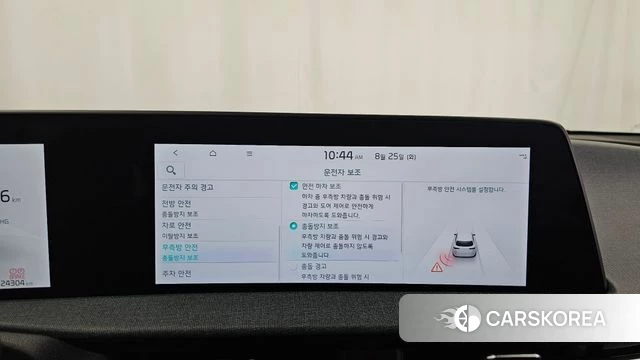 Kia EV6 id 4730456 из Кореи 7