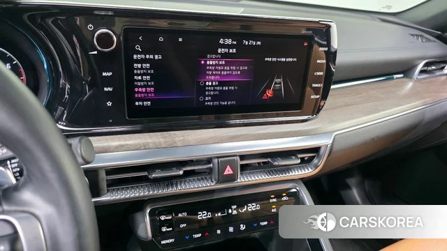Kia K5 3rd generation id 4609933 из Кореи 7