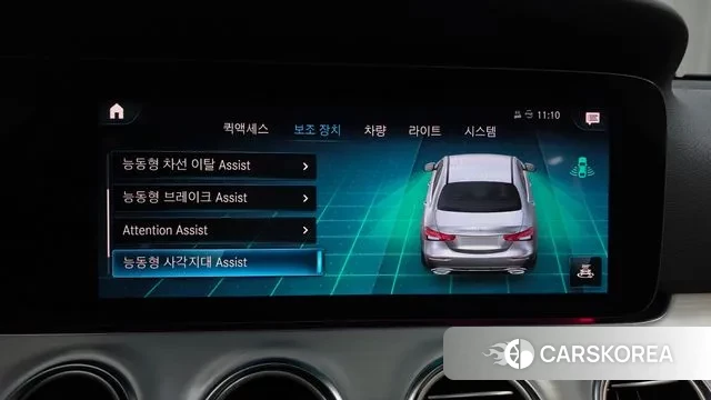 Mercedes-Benz E-Class W213 id 3519354 из Кореи 7