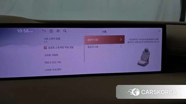 Genesis G80 (RG3) id 3792828 из Кореи 7