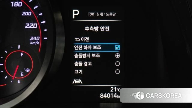 Hyundai Avante (CN7) id 3934912 из Кореи 7