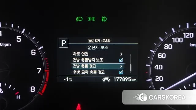 Genesis G80 id 3574169 из Кореи 7