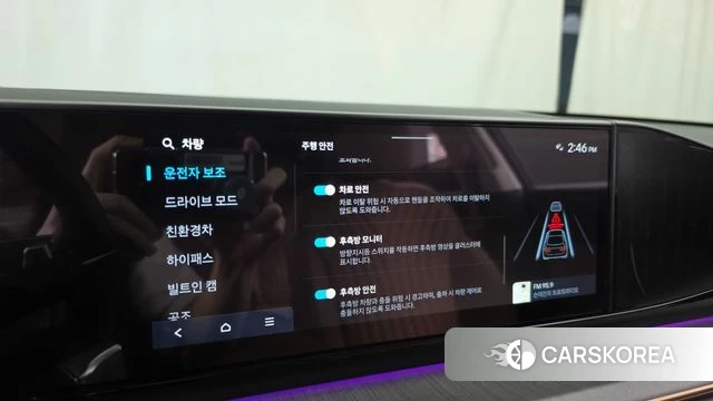 Hyundai Grandeur Hybrid (GN7) id 4892570 из Кореи 7