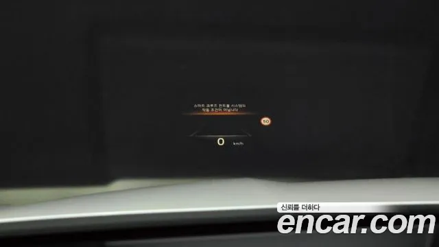 Kia K8 Hybrid id 2675869 из Кореи 7