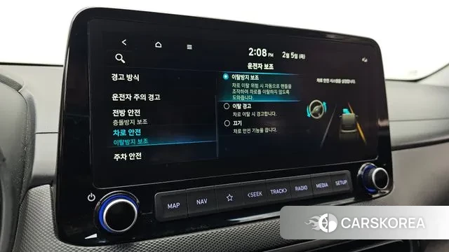 Hyundai The New Kona Hybrid id 3660448 из Кореи 7